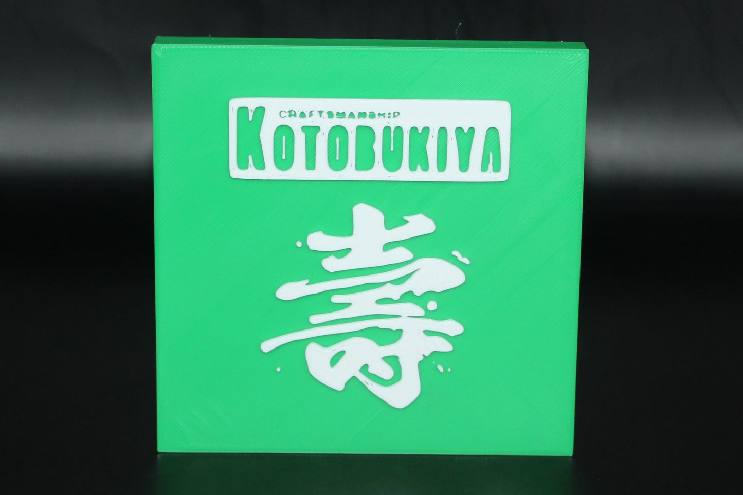 Kotobukiya, Koto Inc. 3D printed Logo Sign Wall Desk Shelf Art