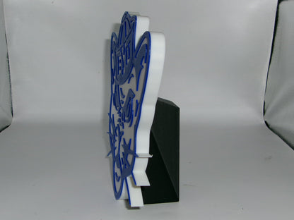 Brigham Young Cougars 3D printed Logo Sign Wall Desk Shelf Art