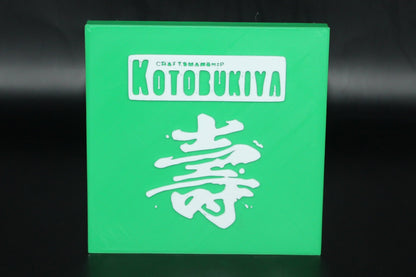 Kotobukiya, Koto Inc. 3D printed Logo Sign Wall Desk Shelf Art