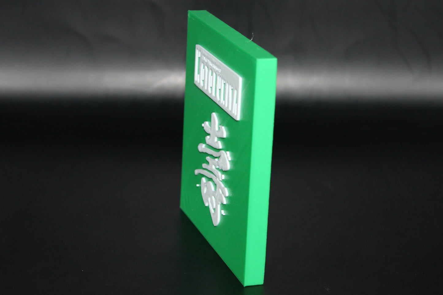 Kotobukiya, Koto Inc. 3D printed Logo Sign Wall Desk Shelf Art