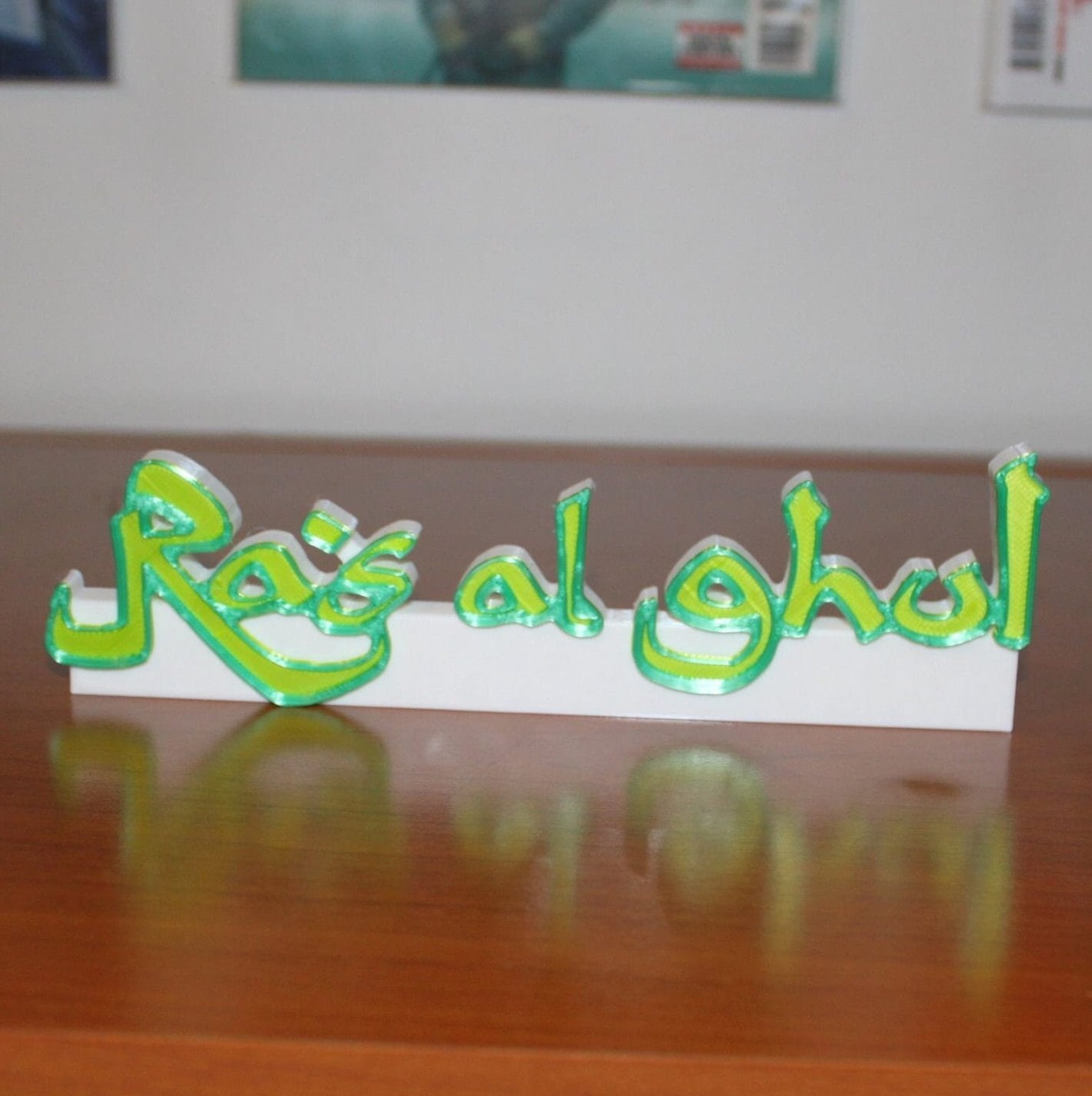 Ra's al ghul 3D printed Comic Logo Art