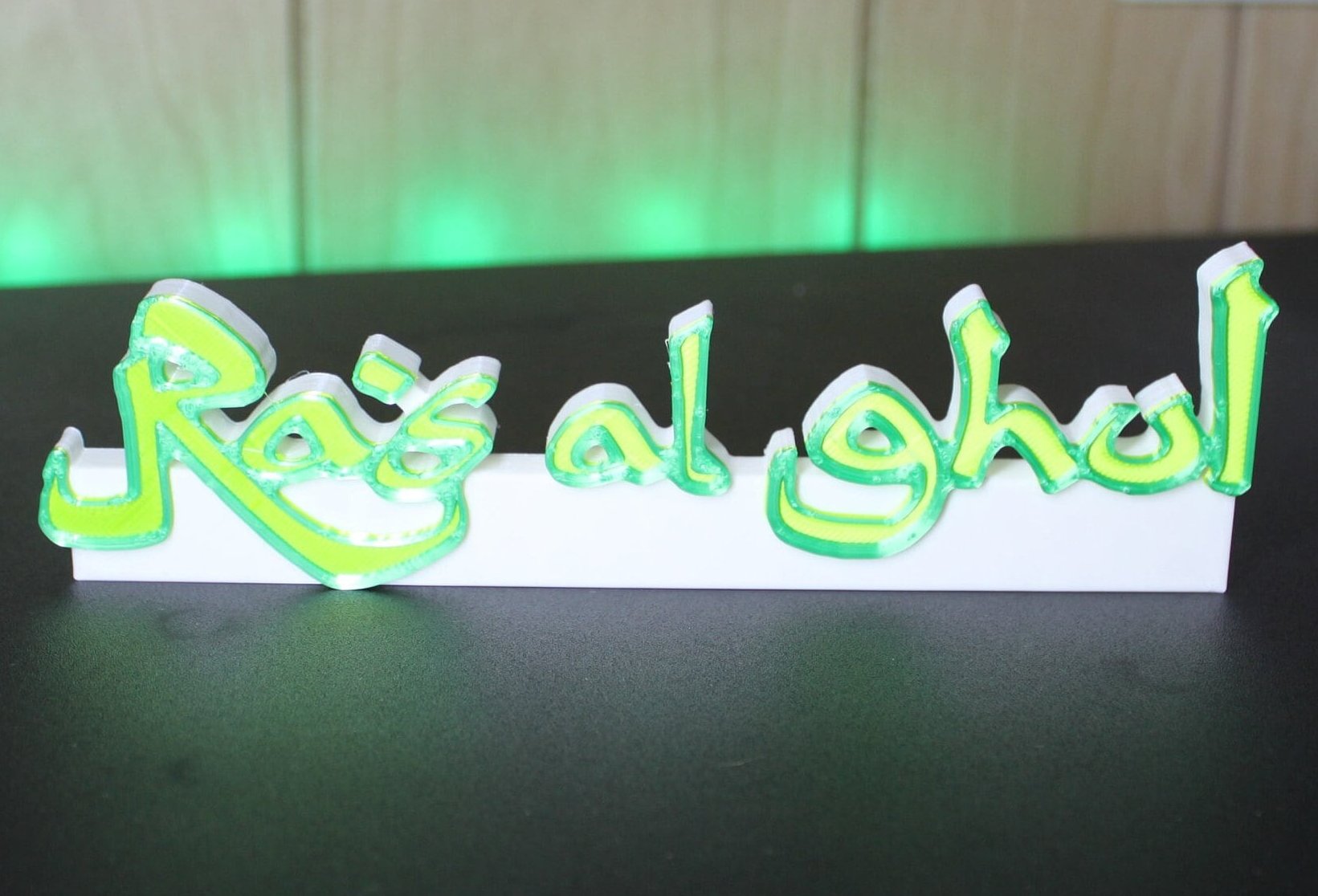 Ra's al ghul 3D printed Comic Logo Art