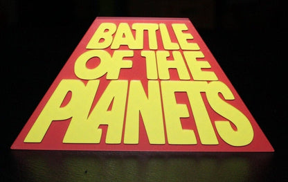 Battle of the Planets 3D printed Logo Sign Wall Desk Shelf Art