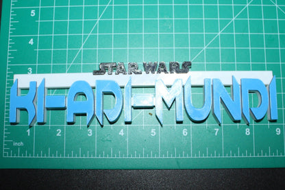 Ki-Adi-Mundi 3D printed Logo Art