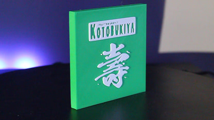 Kotobukiya, Koto Inc. 3D printed Logo Sign Wall Desk Shelf Art